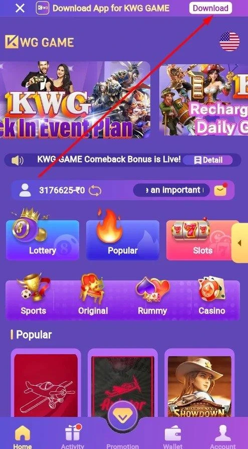 Click the Download button at the top right corner